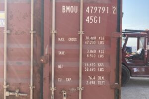 bmou479791 2 | 40' high cube shipping container (cargo worthy)