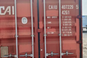 caiu 407229 5 | 40' container (cargo worthy)