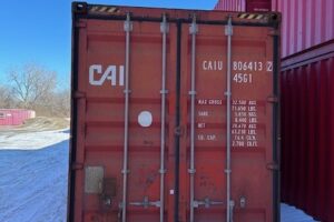 caiu806413 2 | 40' high cube shipping container (cargo worthy)