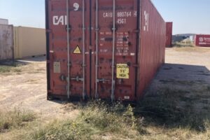 caiu880764 4 | 40' high cube shipping container (cargo worthy)