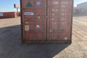 hdmu473122 2 | 40' shipping container (cargo worthy)