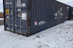 nyku425346 0 | 40' high cube shipping container (cargo worthy)