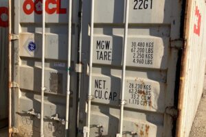 pciu175734 4 | 20' shipping container (cargo worthy) (copy)
