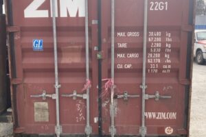 zimu287216 7 | 20' shipping container (cargo worthy)