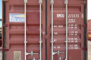 caiu260673 0 | 20' shipping container (cargo worthy) (copy)