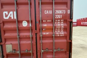 caiu265365 0 | 20' shipping container (cargo worthy) (copy)