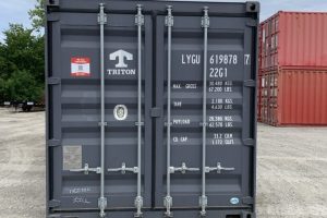 lgyu619985 0 | 20' shipping container (one trip) (copy)