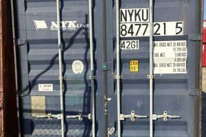 4015144 | 40' shipping container (cargo worthy) (copy)